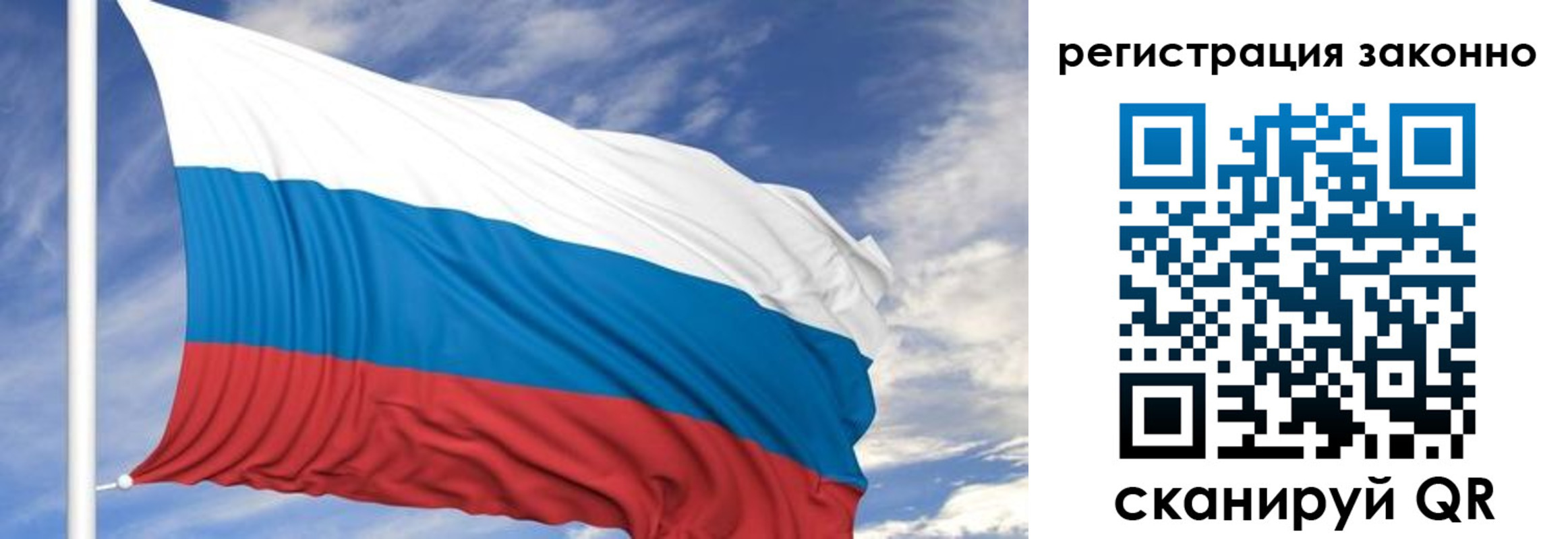 регистрация для школы в Среднеуральске
